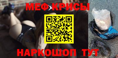 спиды Малгобек