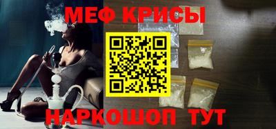 спиды Малгобек