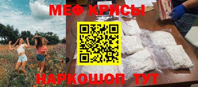 спиды Малгобек