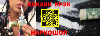 дурь Малоярославец