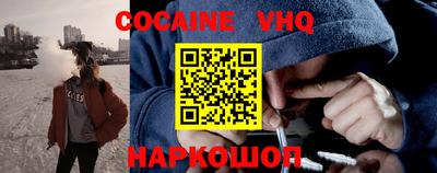 дурь Малоярославец