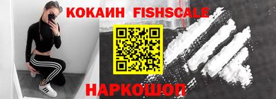 дурь Малоярославец