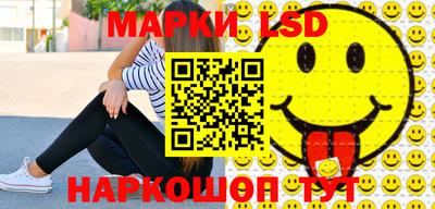 кокаин перу Мариинск