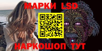 кокаин перу Мариинск