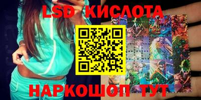 дурь Малоярославец