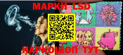 спиды Малгобек