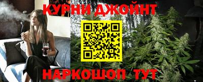 спиды Малгобек