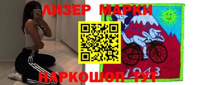 дурь Малоярославец