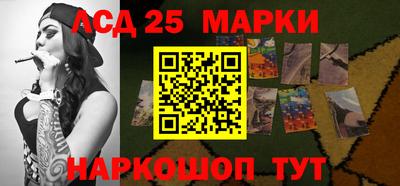 кокаин перу Мариинск