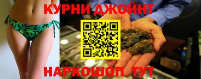 кокаин перу Мариинск