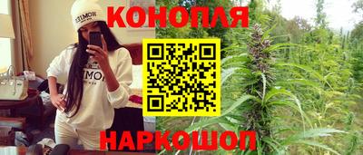 дурь Малоярославец