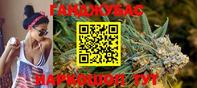 кокаин перу Мариинск