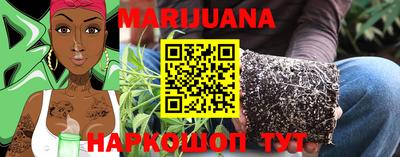 дурь Малоярославец