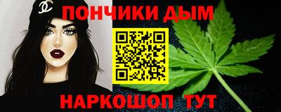 кокаин перу Мариинск