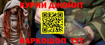 кокаин перу Мариинск