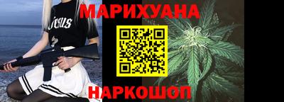 спиды Малгобек