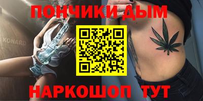 кокаин перу Мариинск