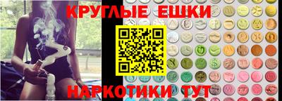 дурь Малоярославец