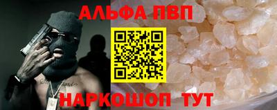 дурь Малоярославец