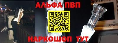 дурь Малоярославец