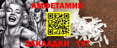 дурь Малоярославец