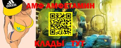 дурь Малоярославец