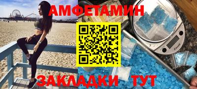 дурь Малоярославец