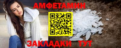 кокаин перу Мариинск