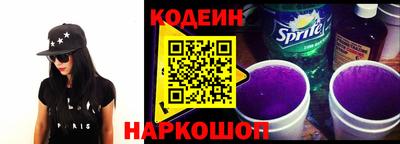 дурь Малоярославец