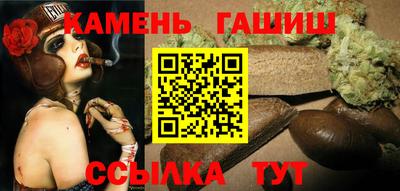кокаин перу Мариинск