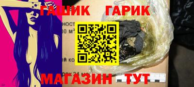 кокаин перу Мариинск