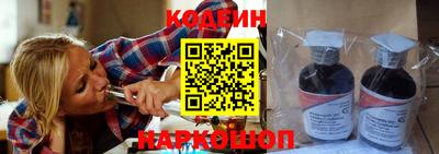 спиды Малгобек