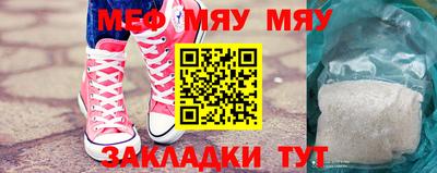 спиды Малгобек