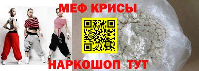кокаин перу Мариинск