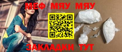 спиды Малгобек