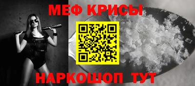 дурь Малоярославец